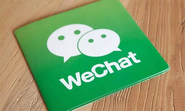 借貸糾紛中，微信聊天能作為證據(jù)嗎？