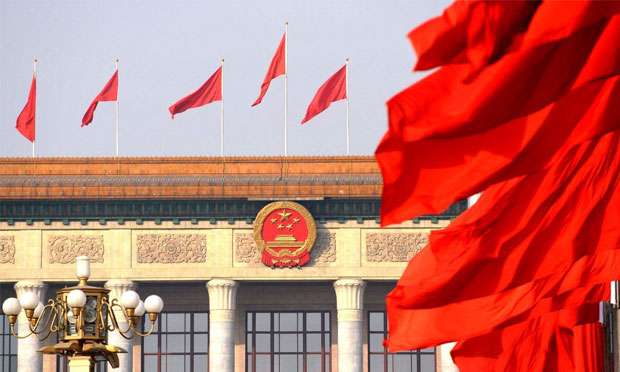 國務院政策解讀：銀行證券保險業(yè)等外資股比將放寬