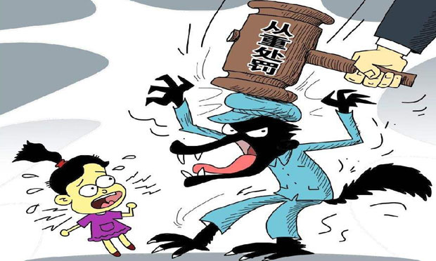 南京南站猥褻女童案嫌犯被批捕，檢察院接下來要做什么呢？