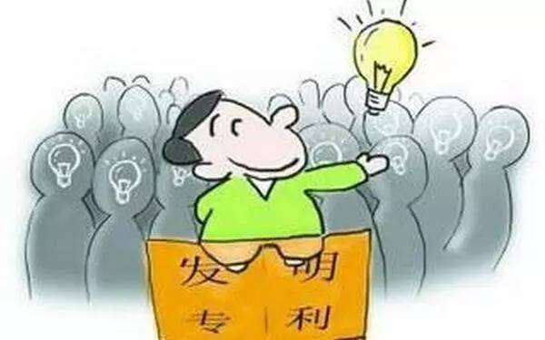 專利申請?zhí)柕木幪?hào)規(guī)則與使用規(guī)則