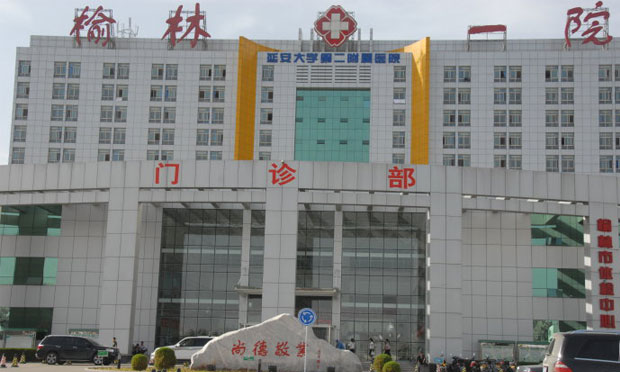 榆林一院公布視頻截圖：產(chǎn)婦兩次給家屬下跪要求剖宮產(chǎn)