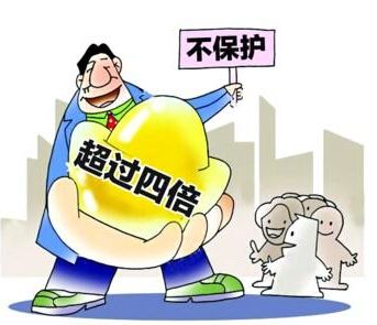 私人借貸利息如何計(jì)算？