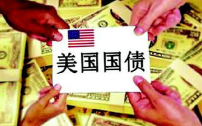 什么是外國(guó)債券