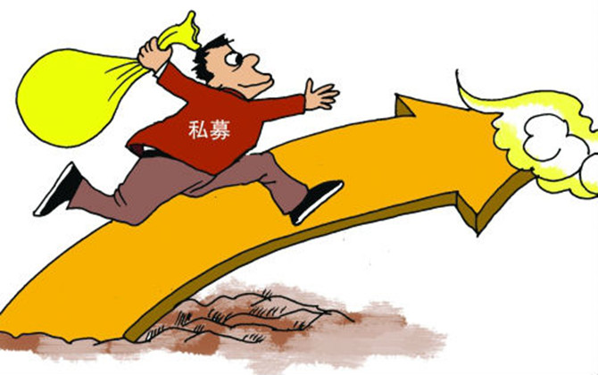 我國發(fā)展眾籌的必要性