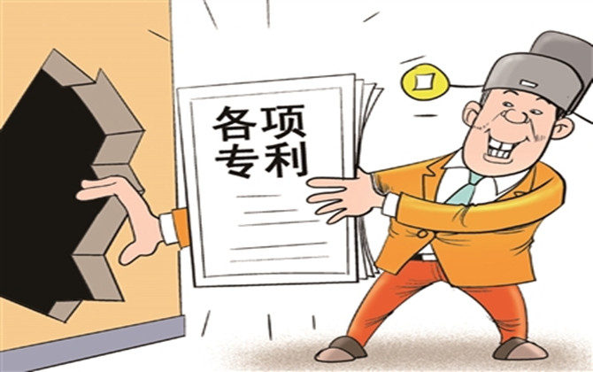 專利申請文件有哪些？