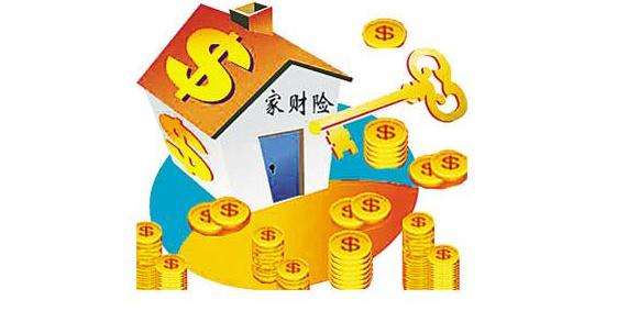 家庭財(cái)產(chǎn)保險(xiǎn)的保險(xiǎn)范圍與保險(xiǎn)責(zé)任
