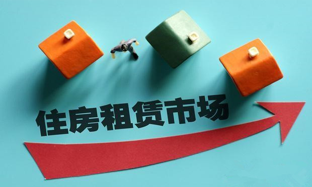 檢察官起底黑中介6大騙財手段 房屋租賃那些不得不說的事兒