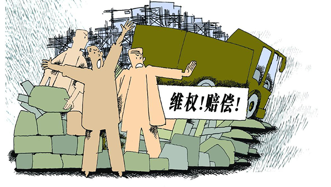 擾亂公共秩序罪的定義是什么？擾亂公共秩序罪的種類有哪些？怎樣處罰？