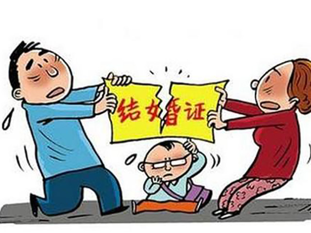 離婚之后孩子上大學(xué)的費(fèi)用應(yīng)該由誰來承擔(dān)