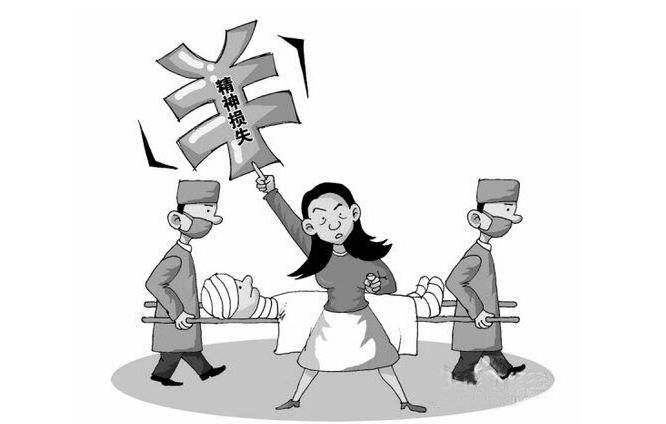 什么情況下可以索要精神損失費(fèi)，精神損失費(fèi)的賠償標(biāo)準(zhǔn)是怎么樣的
