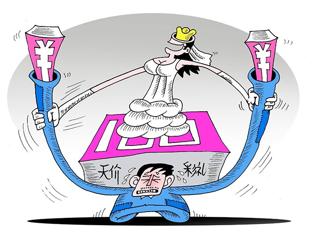 彩禮在什么情況下可以要回，嫁妝應該如何分配