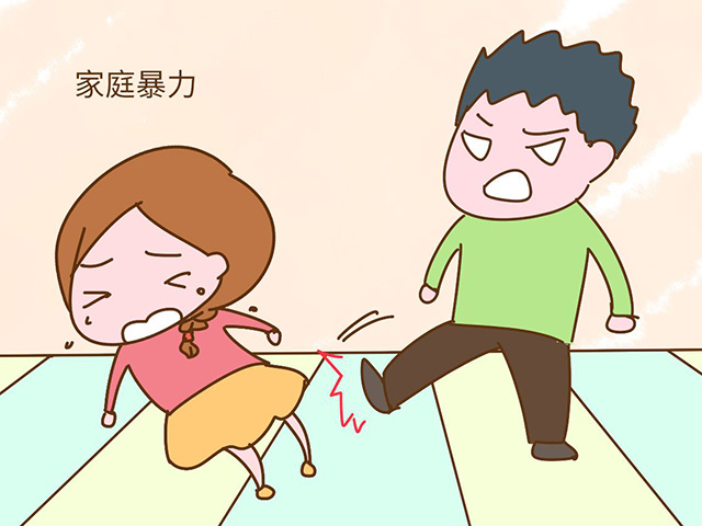 遭受家暴能要求損害賠償嗎？