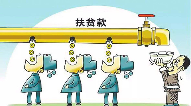 經(jīng)濟犯罪是什么意思？經(jīng)濟犯罪的立案標準是什么？