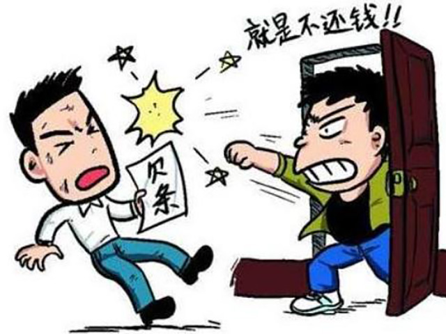 個(gè)人債務(wù)糾紛如何避免