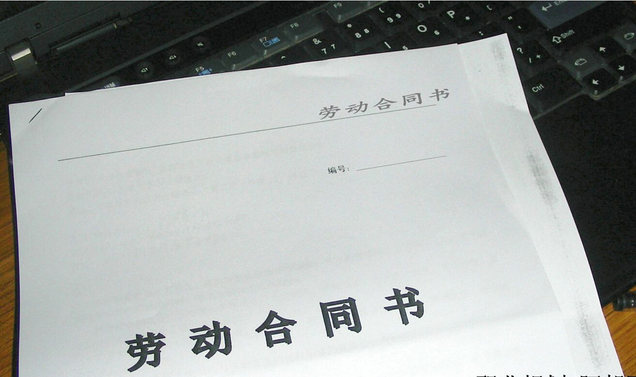 哪些情況下可以變更勞動(dòng)合同，變更勞動(dòng)合同職工應(yīng)該注意哪些事情