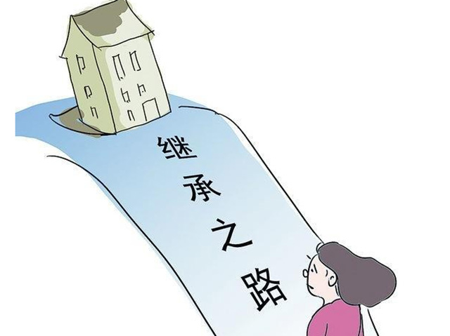 開(kāi)具繼承人證明需要帶哪些材料