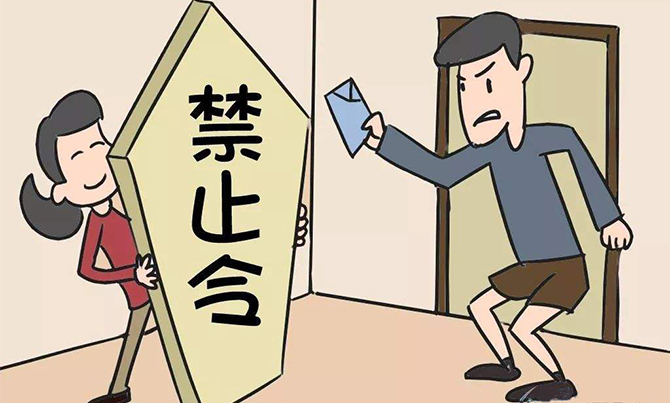 緩刑是指什么？緩刑的適用條件是怎么樣的？