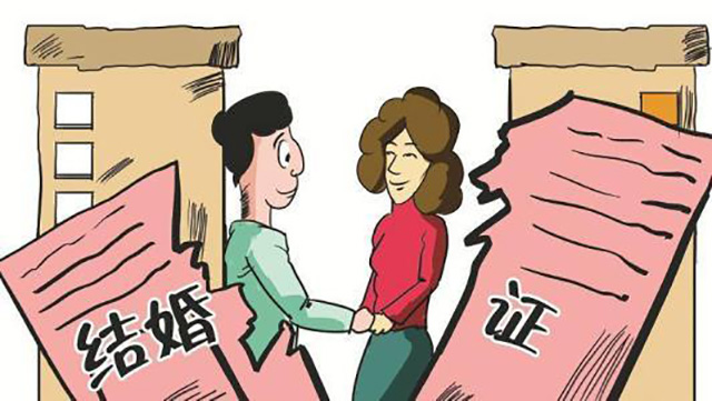 男方不得提出離婚的情形有哪幾種？