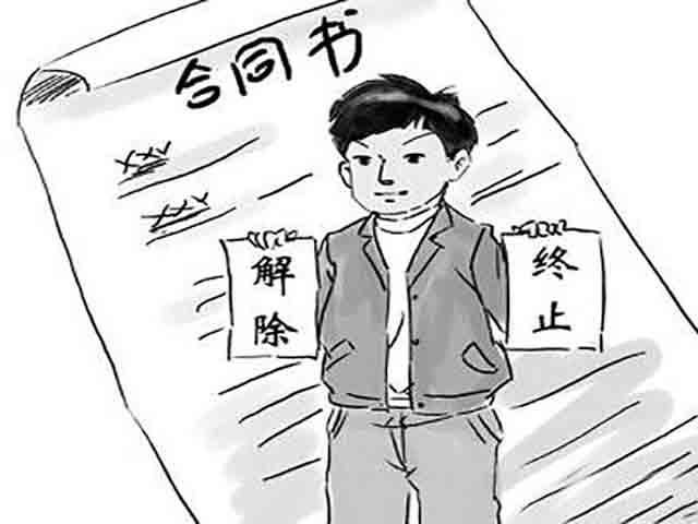 勞動合同不續(xù)簽有補償嗎？