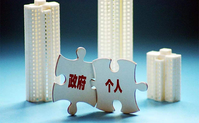房屋產(chǎn)權(quán)期限是多久，房屋產(chǎn)權(quán)期限到期了應(yīng)該怎么辦？
