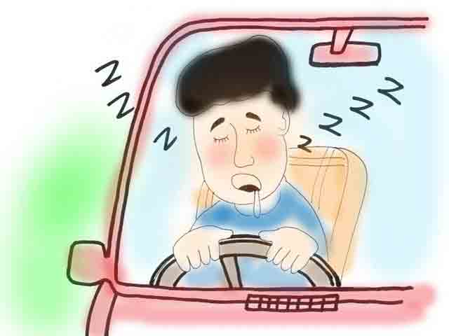 疲勞駕駛致人死亡如何處理