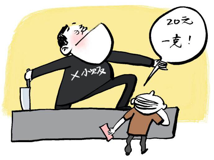 敲詐勒索罪的量刑標(biāo)準(zhǔn)