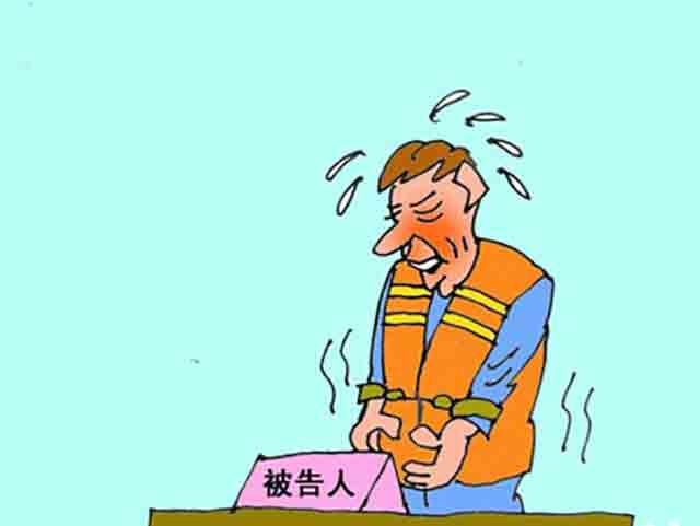 持續(xù)犯和連續(xù)犯的區(qū)別