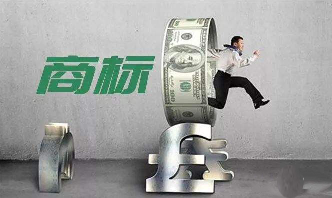哪些情況會被判定惡意搶注他人商標(biāo)？惡意搶注他人商標(biāo)會受到怎樣的處罰？