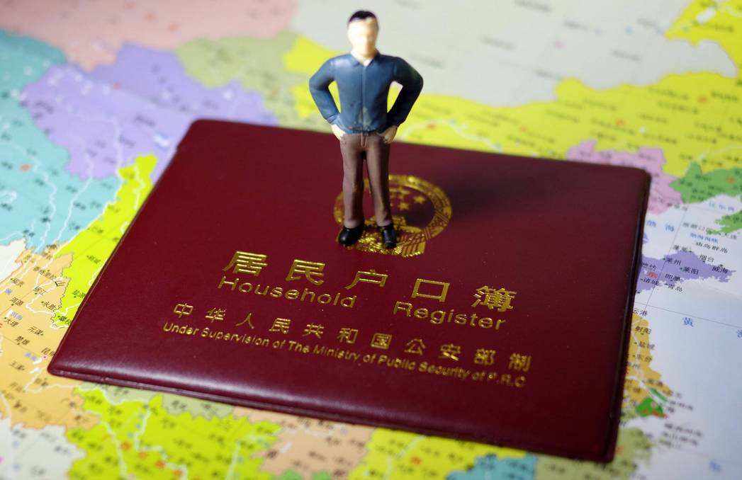 未婚生子到底應該怎么上戶口？