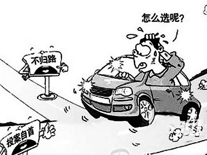 交通肇事罪的量刑
