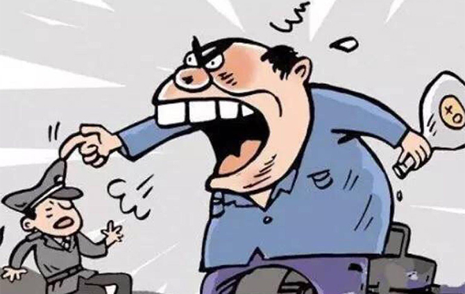 什么是妨礙公務(wù)罪，妨礙公務(wù)罪的構(gòu)成要件是什么