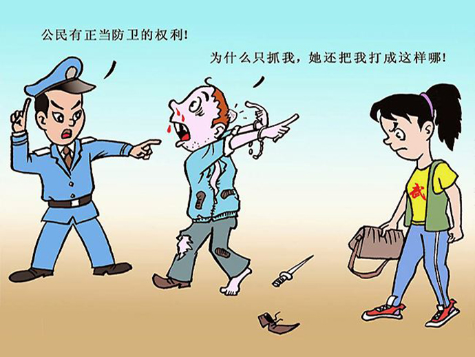 不屬于正當(dāng)防衛(wèi)的行為有哪些