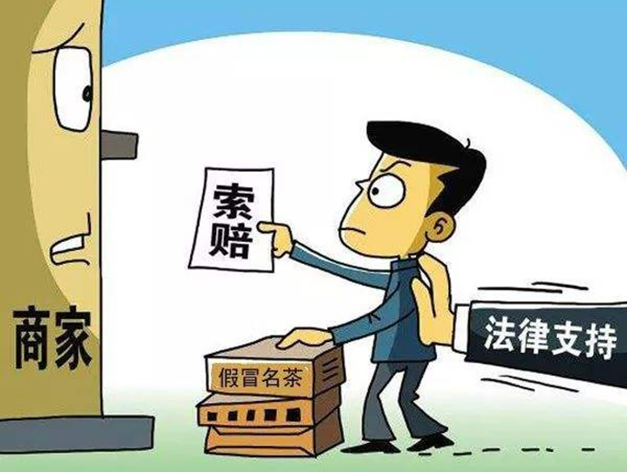 民事責(zé)任的承擔(dān)方式