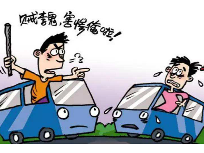 套牌車的處罰規(guī)定