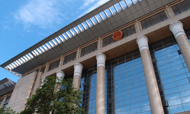 最高法：不得依據(jù)執(zhí)行和解協(xié)議出具以物抵債裁定
