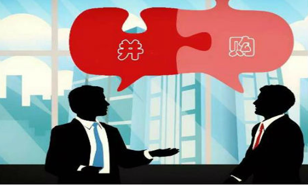 我國商業(yè)銀行可能存在的并購形式以及并購中應(yīng)注意的問題