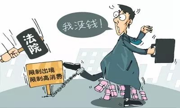 人民法院與民政部門建立信息共享機制