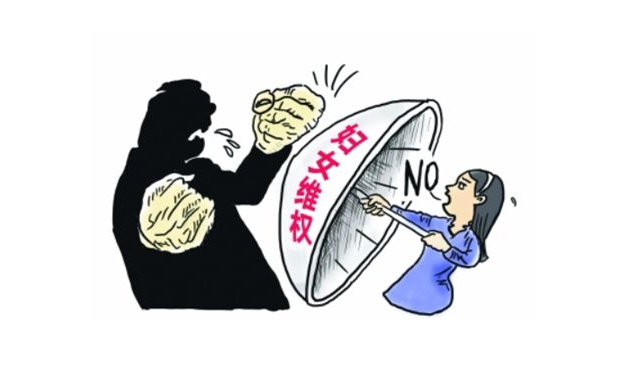 《江蘇省婦女權(quán)益保障條例》6月實(shí)施  三大全國(guó)首創(chuàng)入法保護(hù)婦女權(quán)益