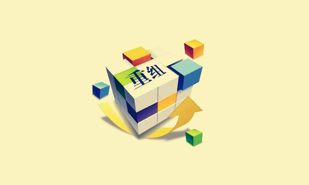 債務(wù)重組涉及到的稅收事項(xiàng)