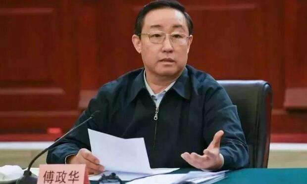奮力開啟法治中國建設(shè)新征程