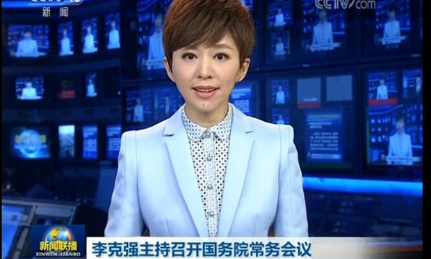 李克強主持召開國務(wù)院常務(wù)會議