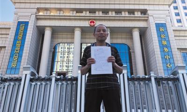“毒糖殺人案”李錦蓮申請(qǐng)4100萬賠償