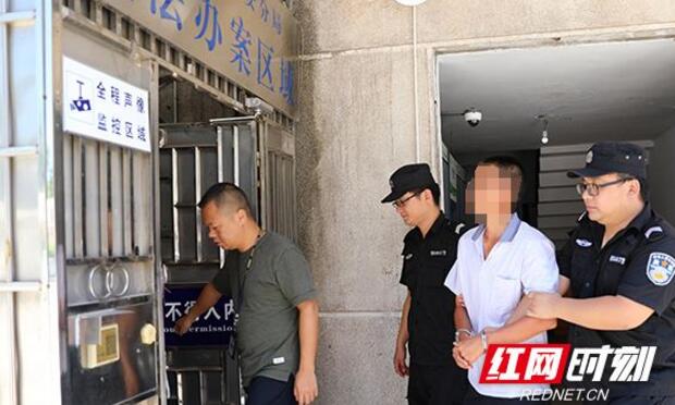 執(zhí)業(yè)律師在辦公室被殺 構(gòu)建科學(xué)機(jī)制防范律師執(zhí)業(yè)風(fēng)險