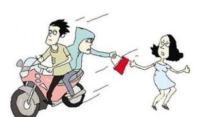 搶奪罪數(shù)額巨大的標(biāo)準(zhǔn)是什么