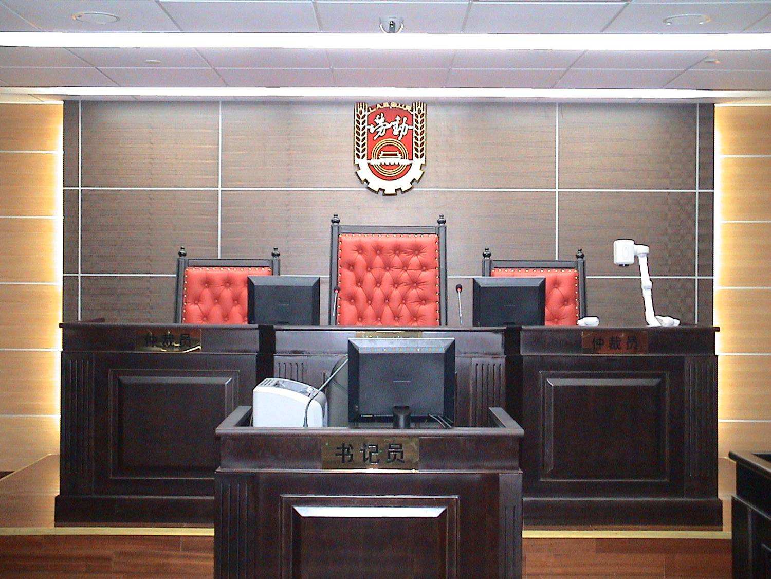 勞動(dòng)仲裁到底是什么意思，勞動(dòng)仲裁跟勞動(dòng)訴訟有什么區(qū)別？