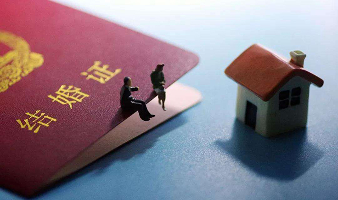 婚姻關系中的孳息和自然增值分別是什么意思？是否屬于夫妻共同財產？