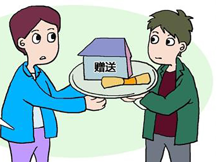 贈與行為可以撤銷嗎