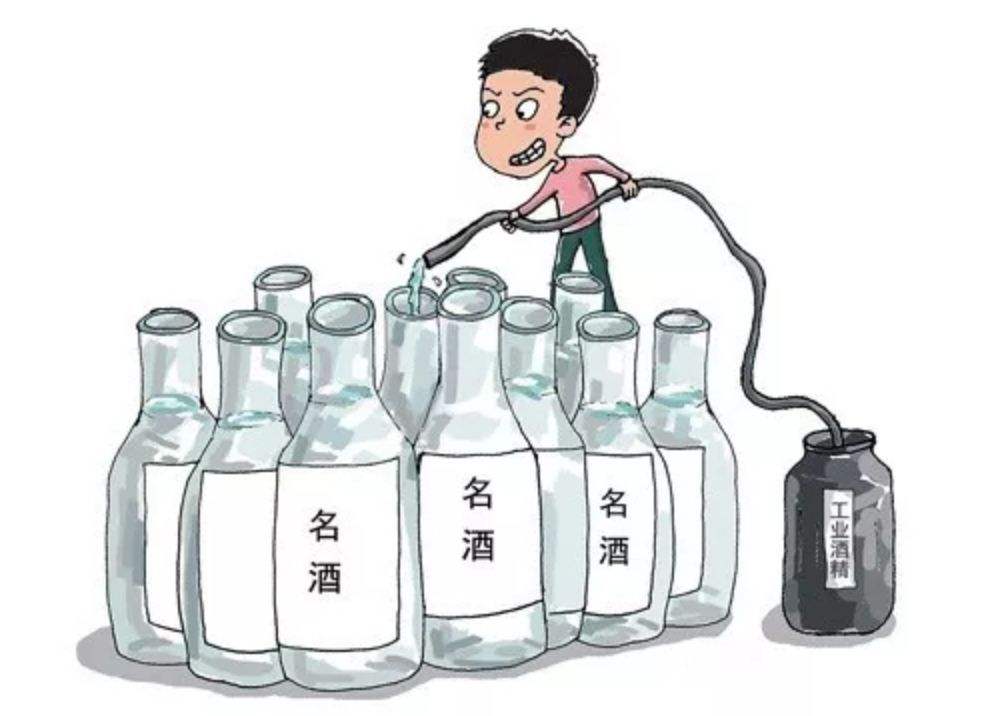 什么是假冒商標(biāo)罪？其立案標(biāo)準(zhǔn)是什么？