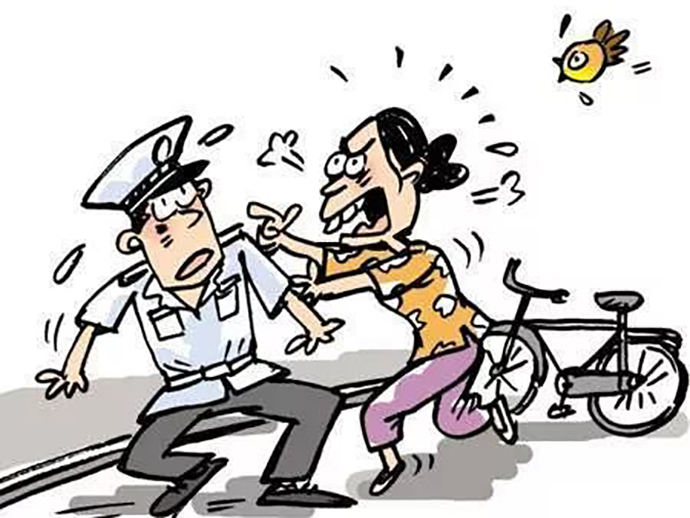 辱罵毆打輔警是否構(gòu)成妨害公務(wù)罪