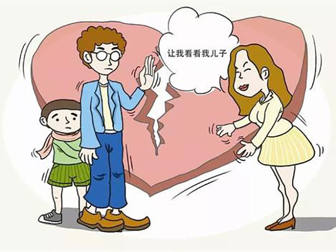 單方申請(qǐng)終止探視權(quán)的情形